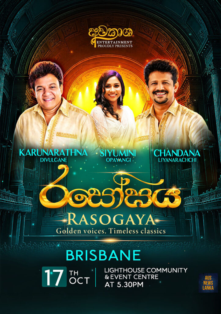 RASOGAYA – Golden Voices & Timeless Classics – BRISBANE