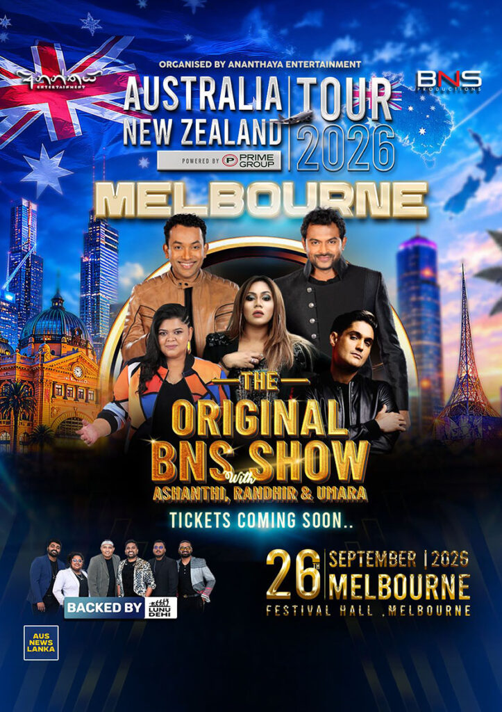 The Original BnS Show – MELBOURNE