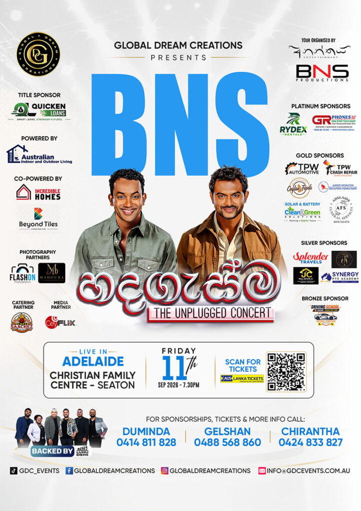 BnS HADAGASMA – The Unplugged Concert – ADELAIDE