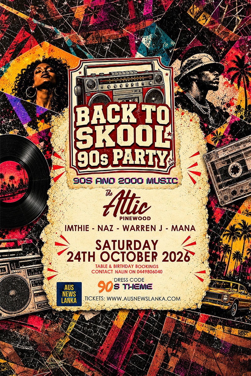 BACK TO SCHOOL 90S PARTY | Attic Pinewood - Melourne